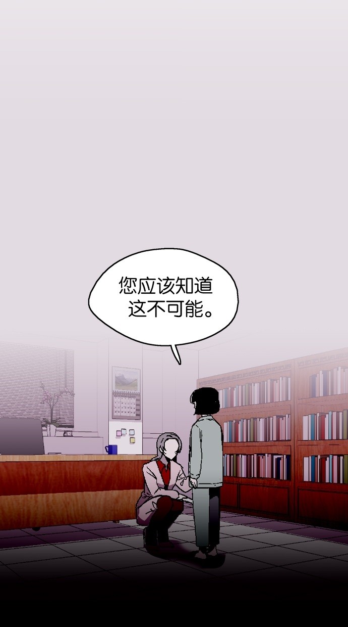 第22话24