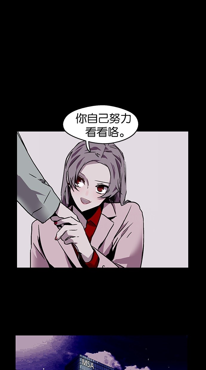 第22话25