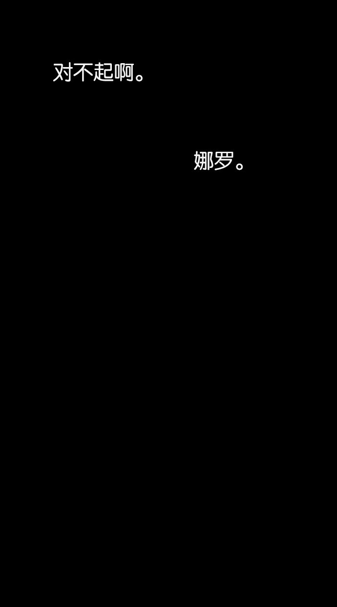 第22话42