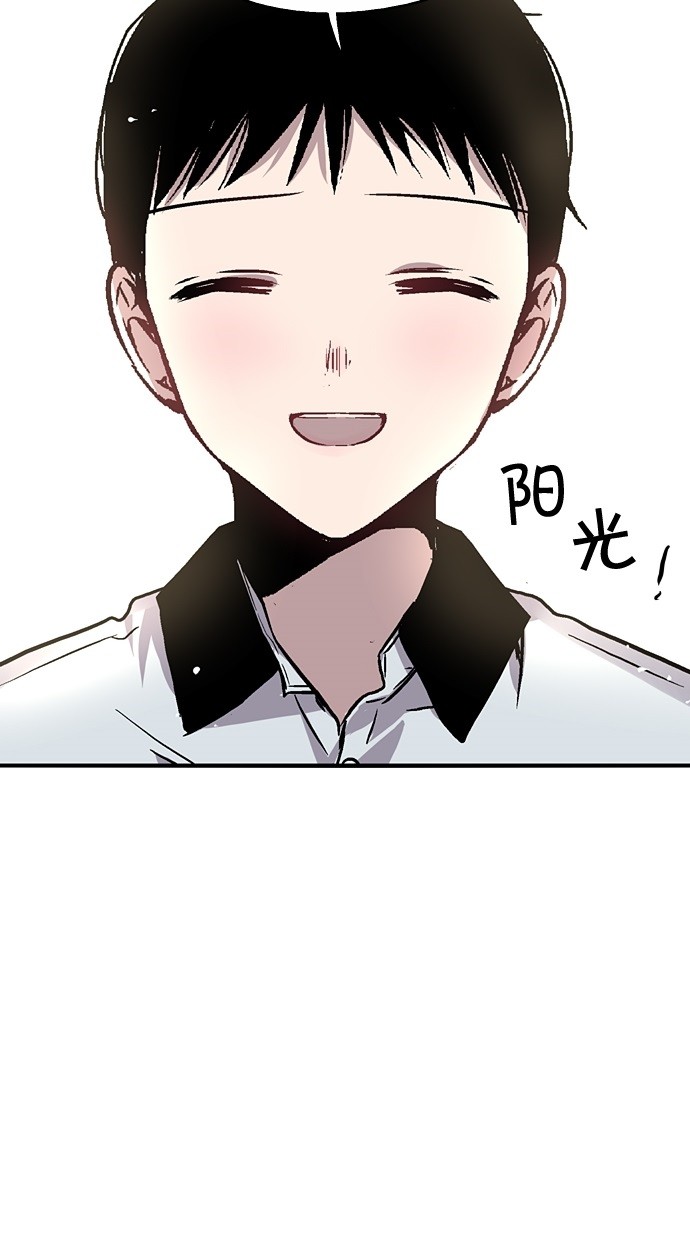 第26话50
