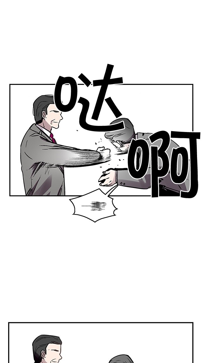 第27话53