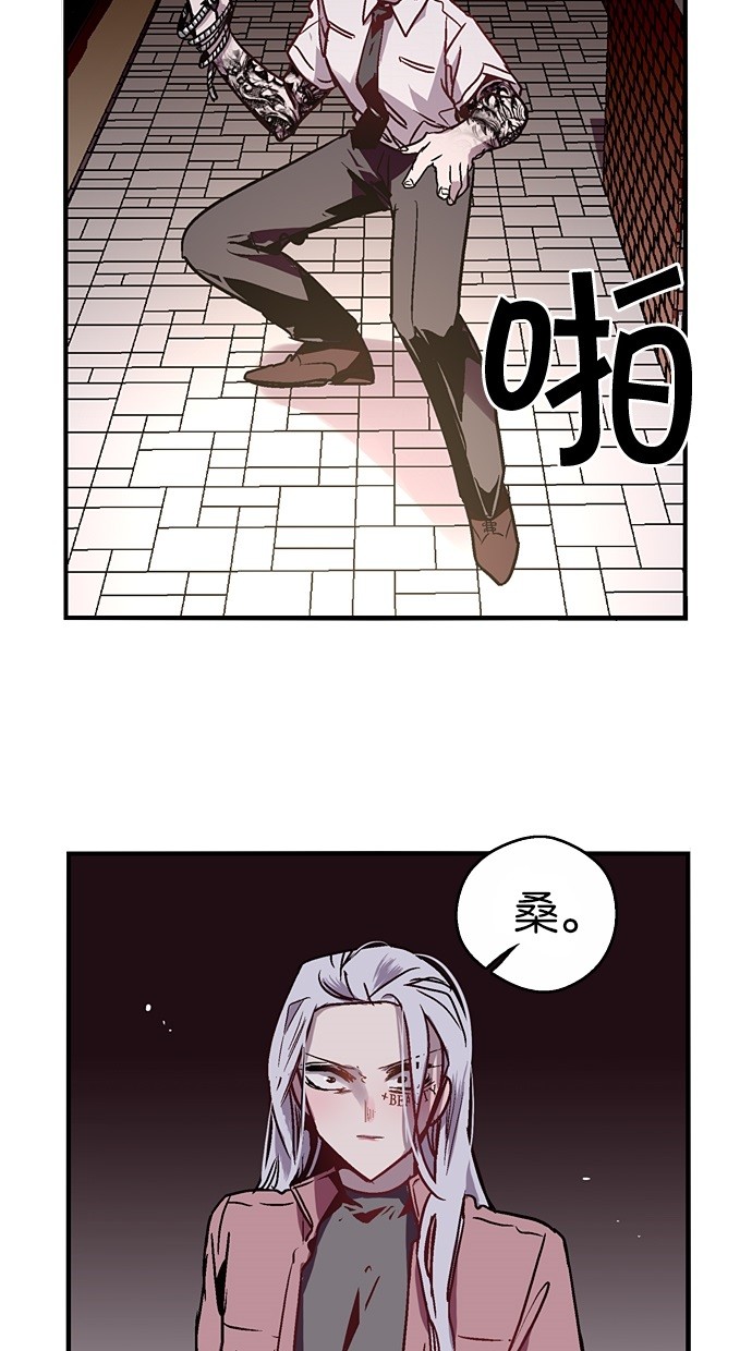 第31话12