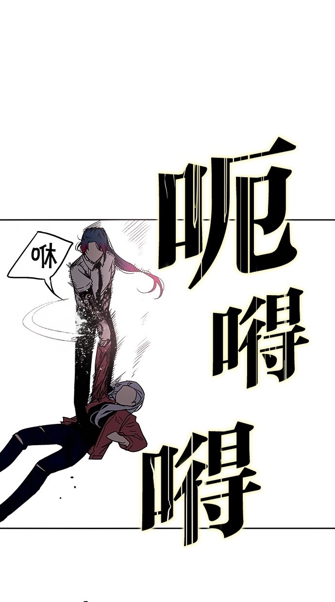 第31话23