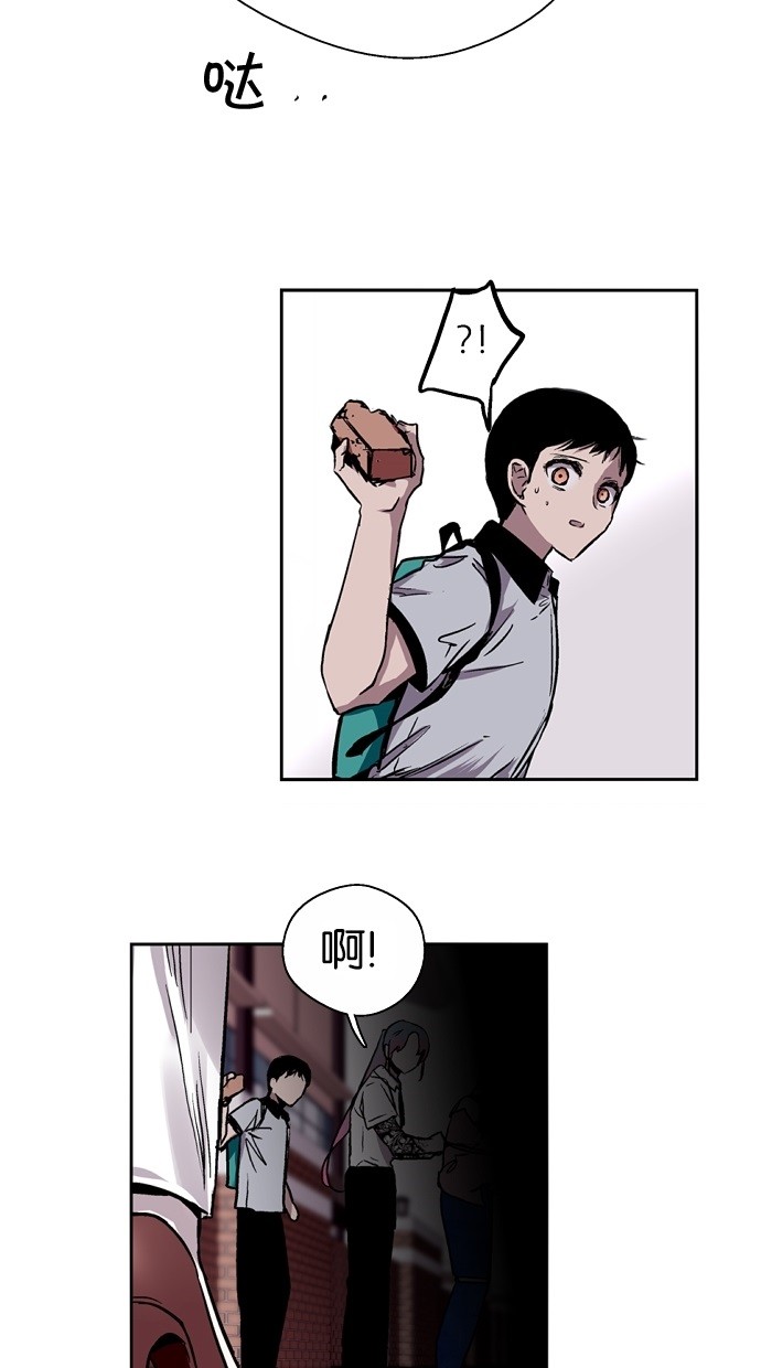 第31话34