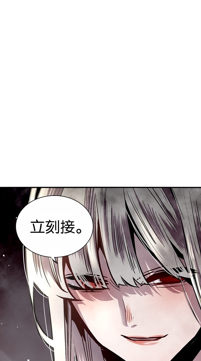 第31话52