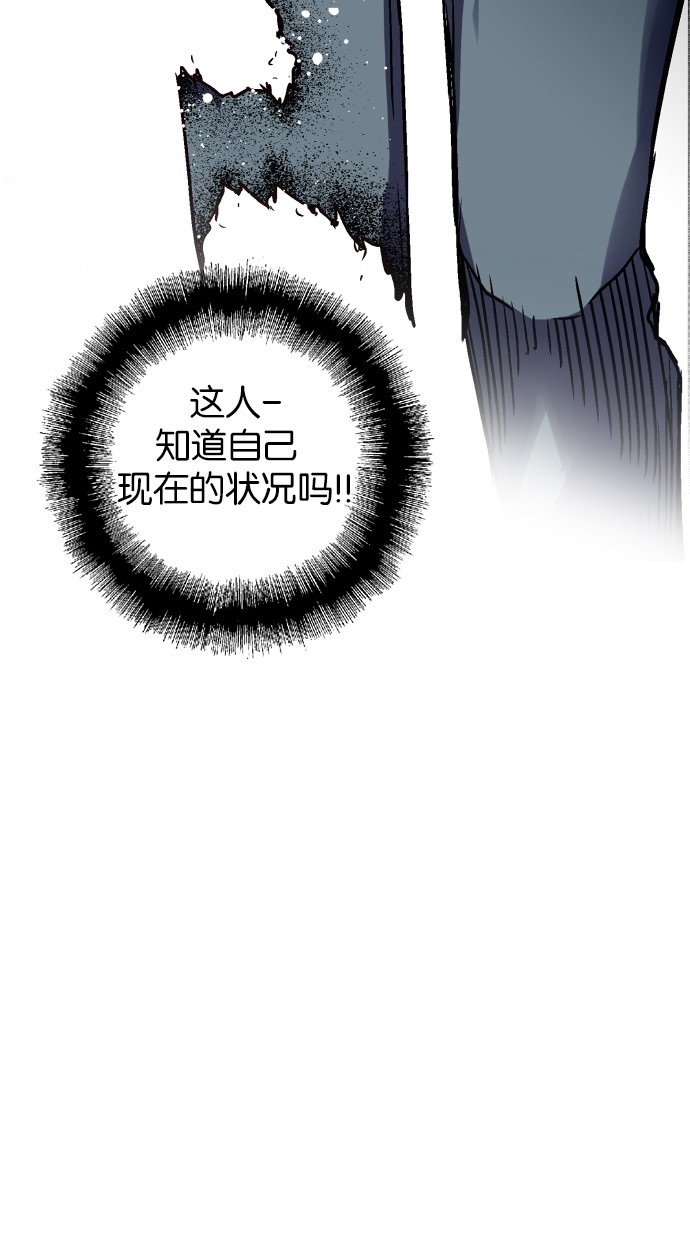 第37话27