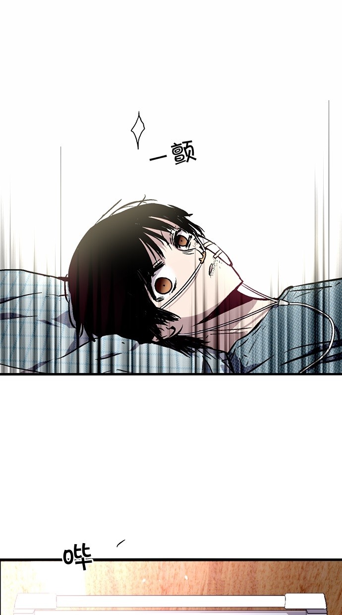 第39话11