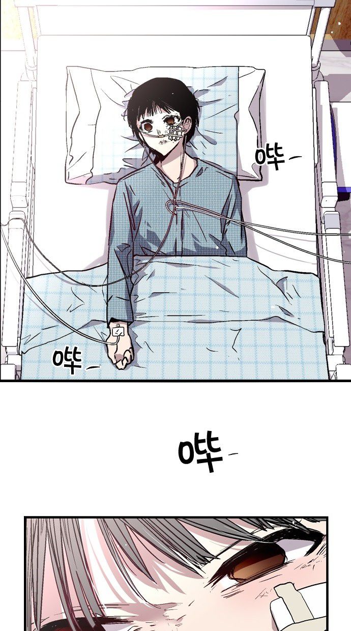 第39话12