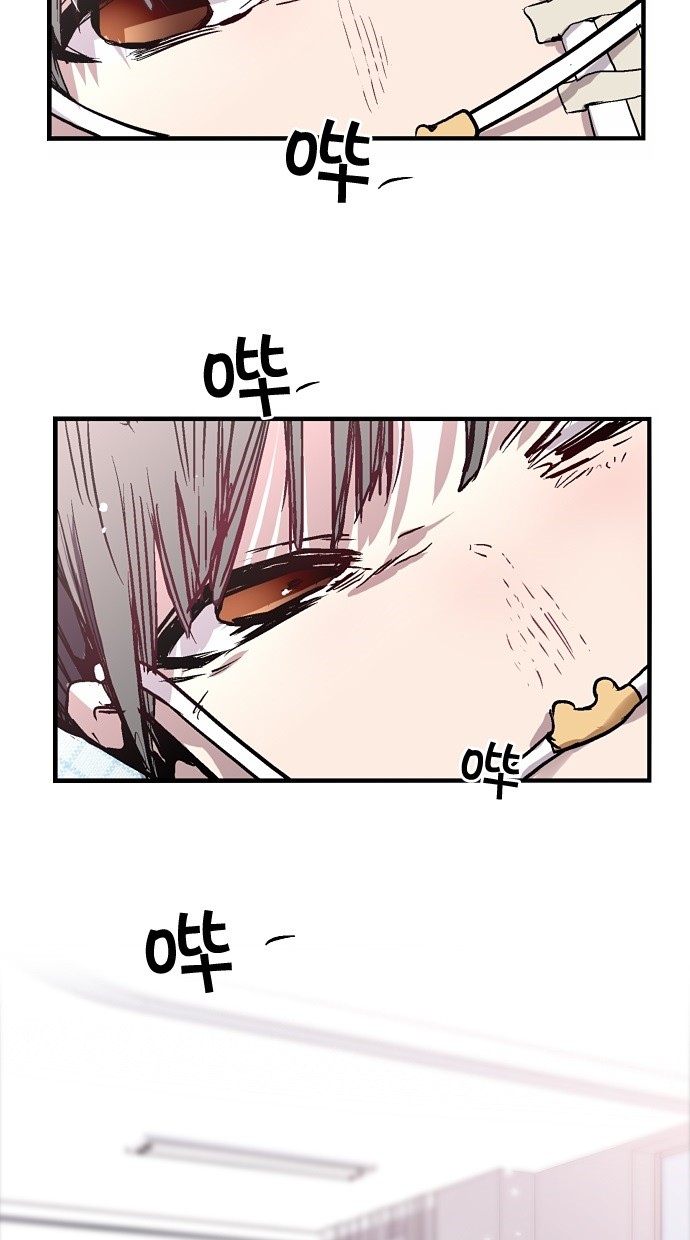 第39话13