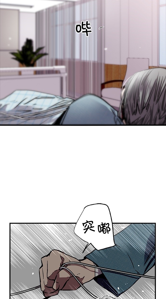 第39话14