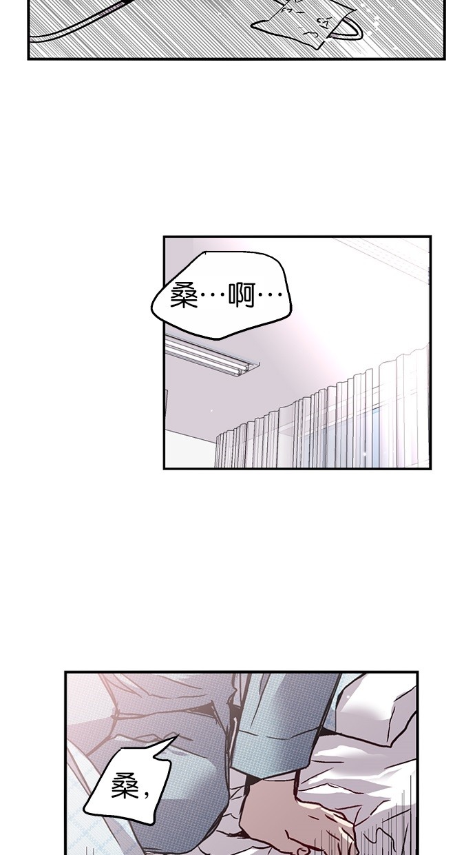 第39话15