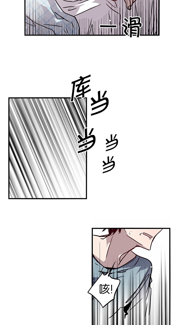 第39话16