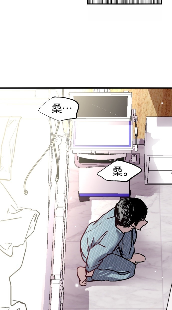 第39话17