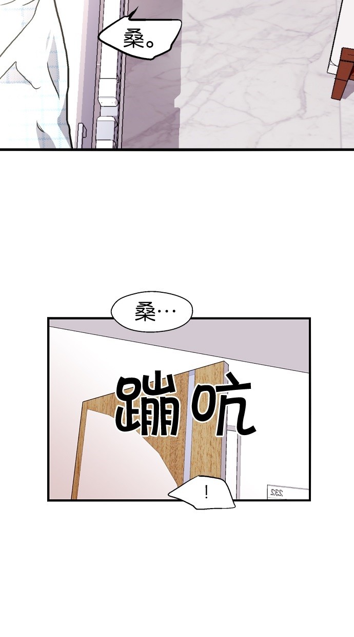 第39话18