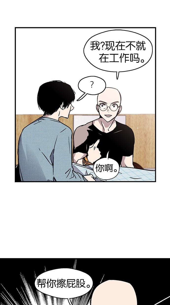 第39话26