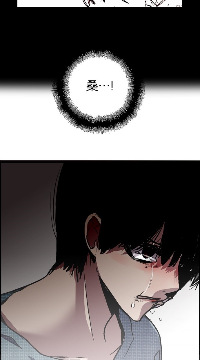 第39话44
