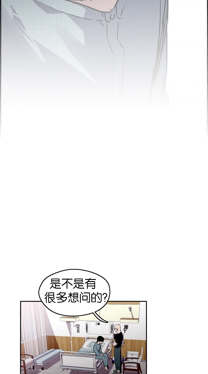 第39话45