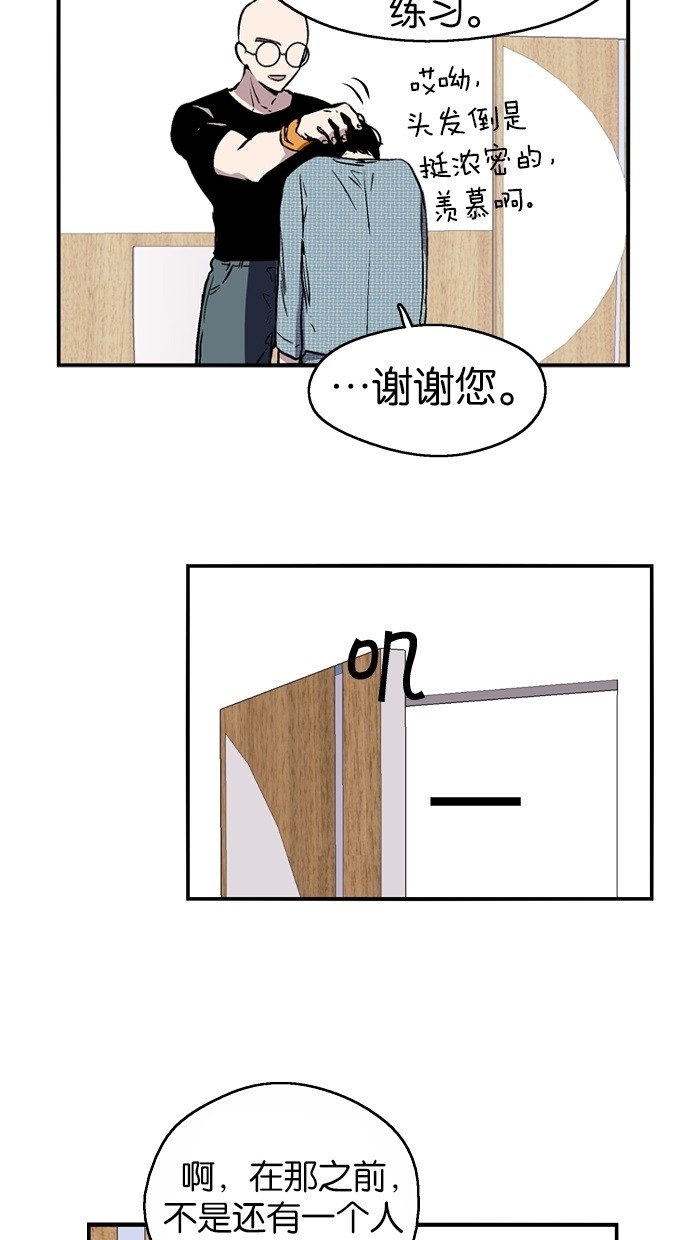 第39话49