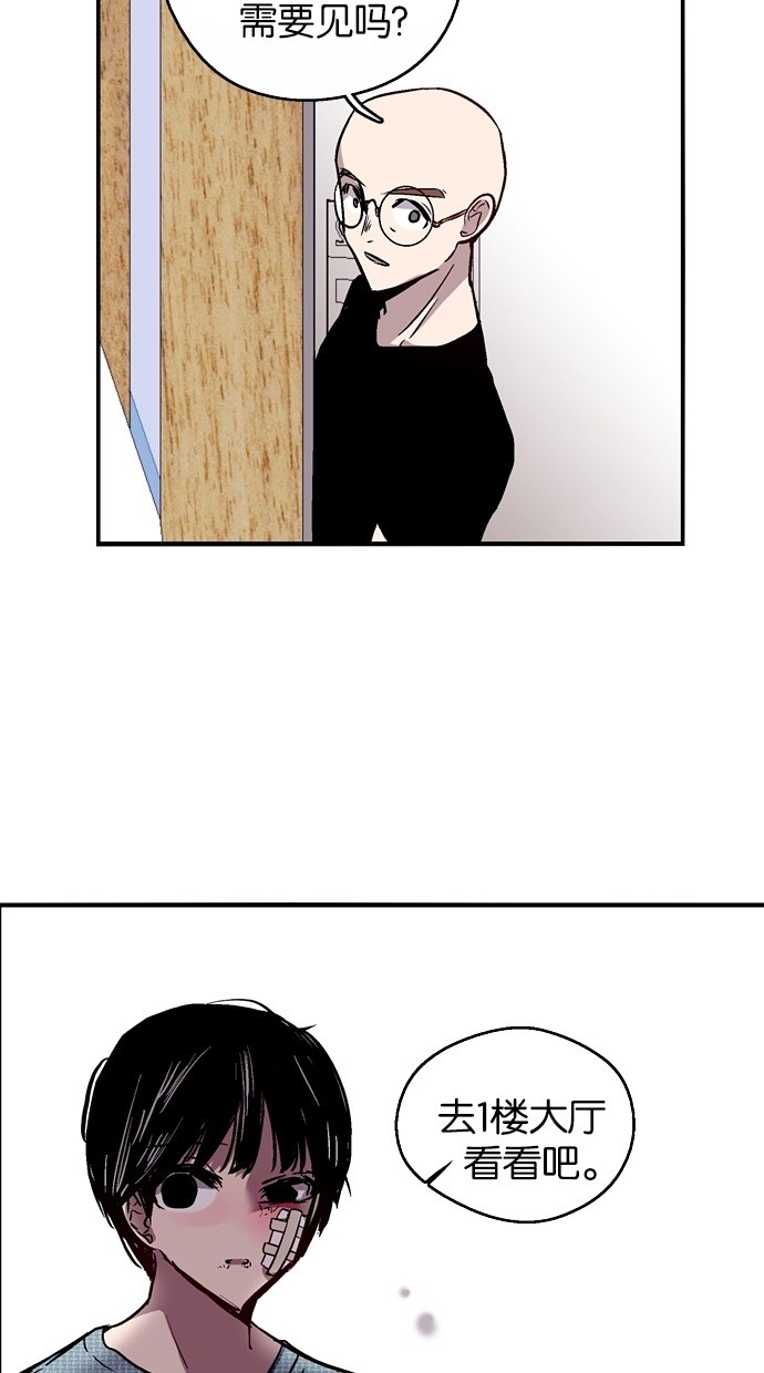 第39话50