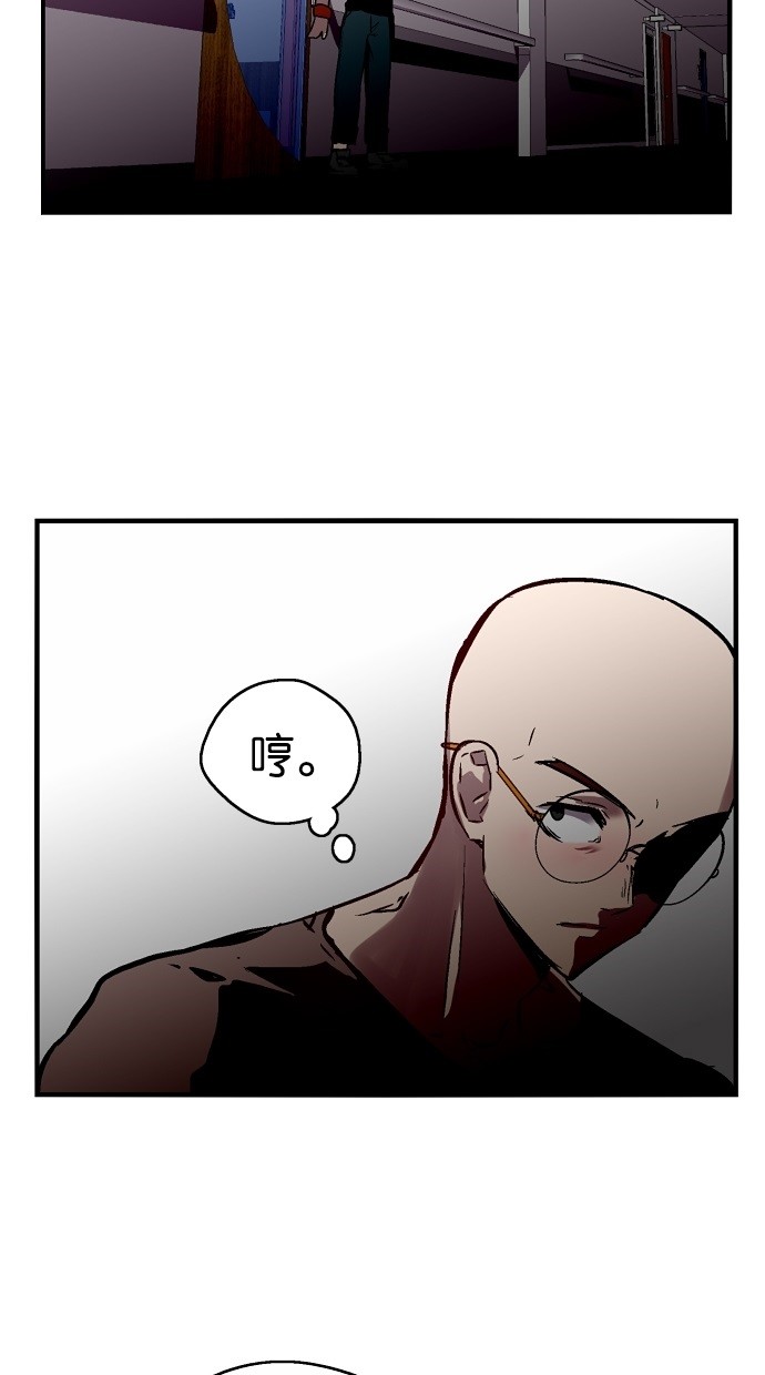 第39话52