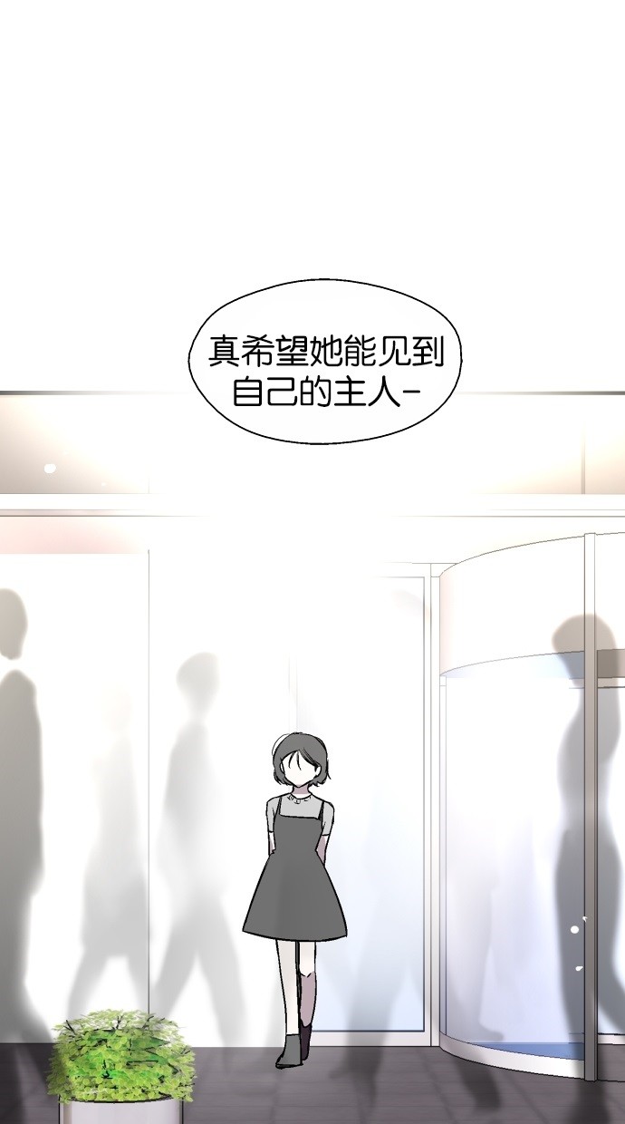 第39话58