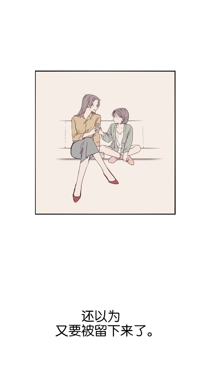 第43话50