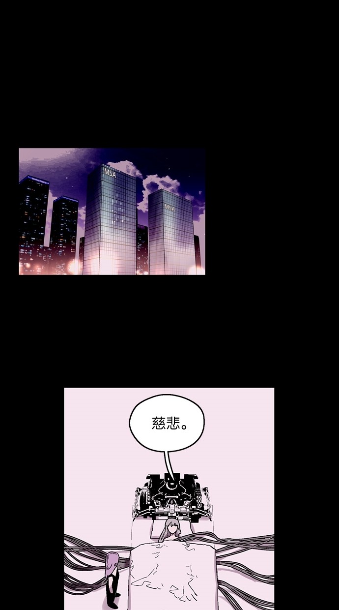 第46话15