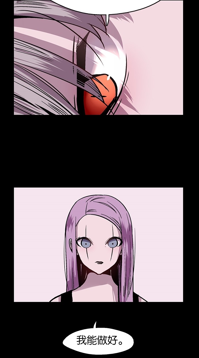第46话18