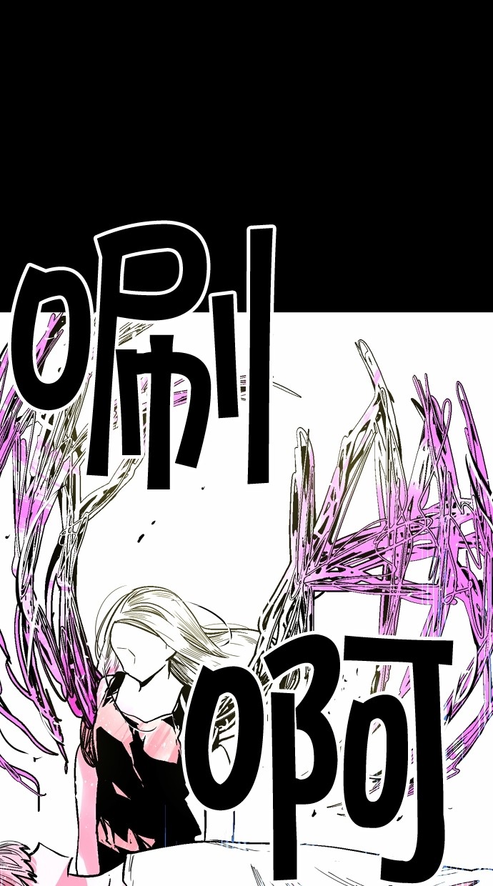 第46话19