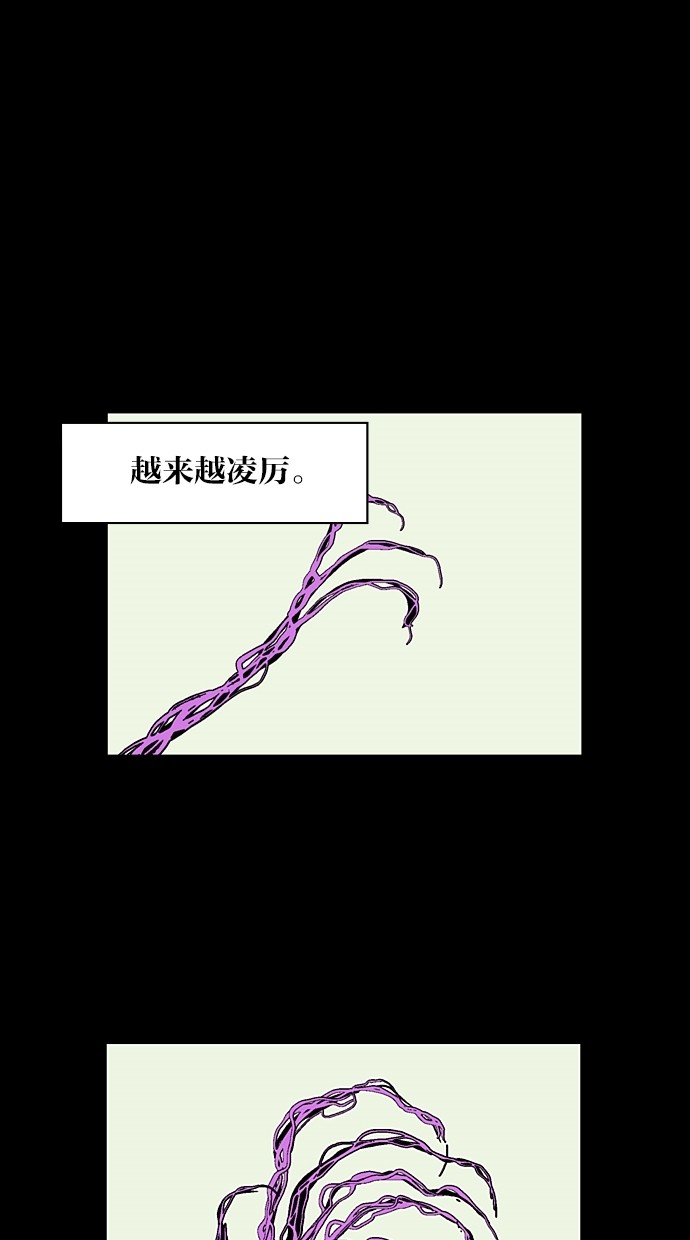 第46话23