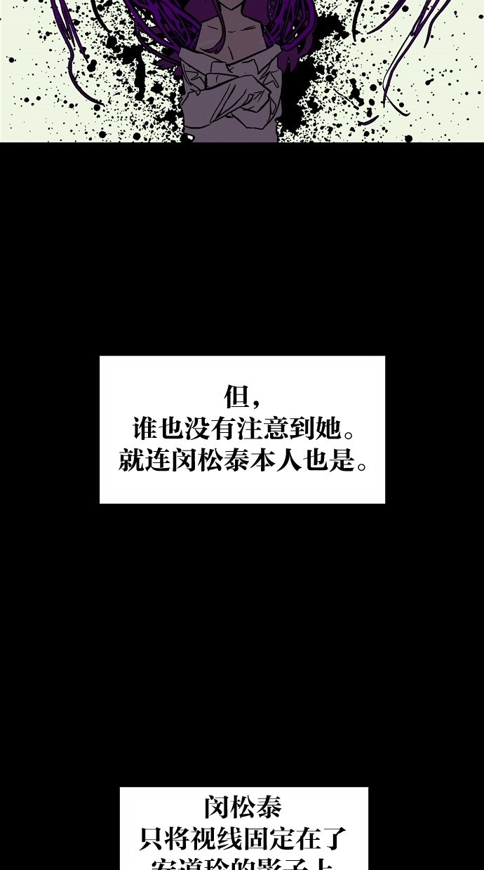 第46话25