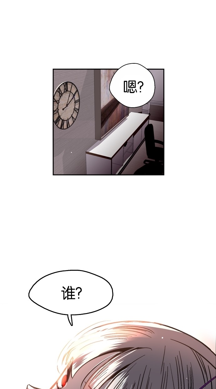 第46话34
