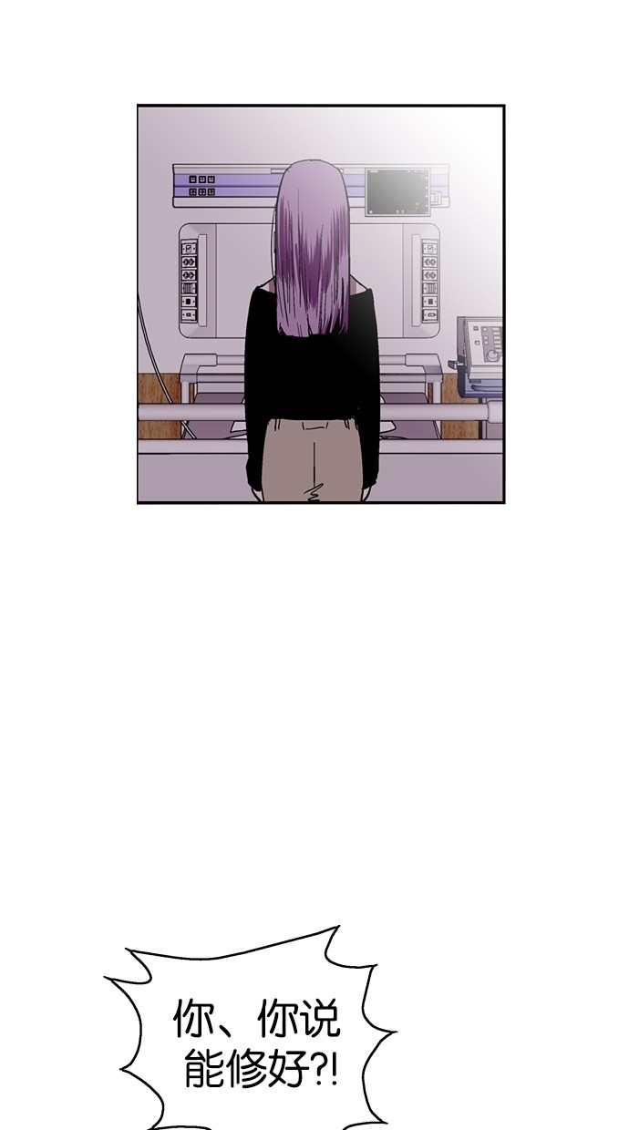 第46话54