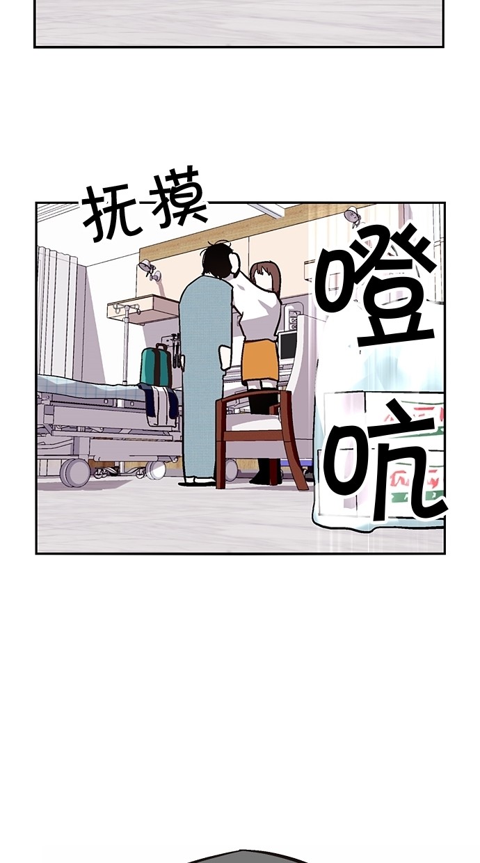 第50话50