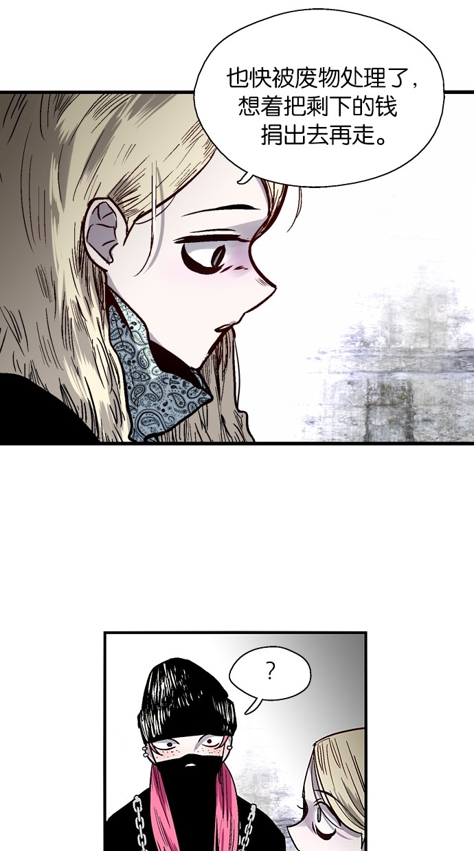 第56话15