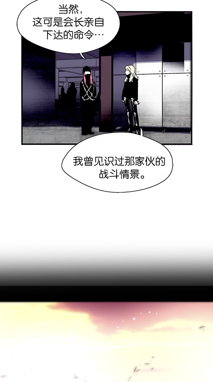 第56话17