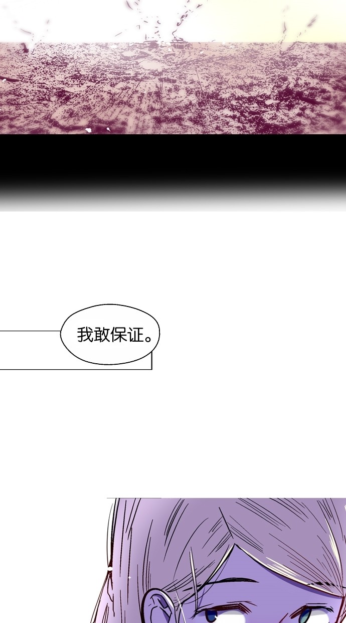 第56话18
