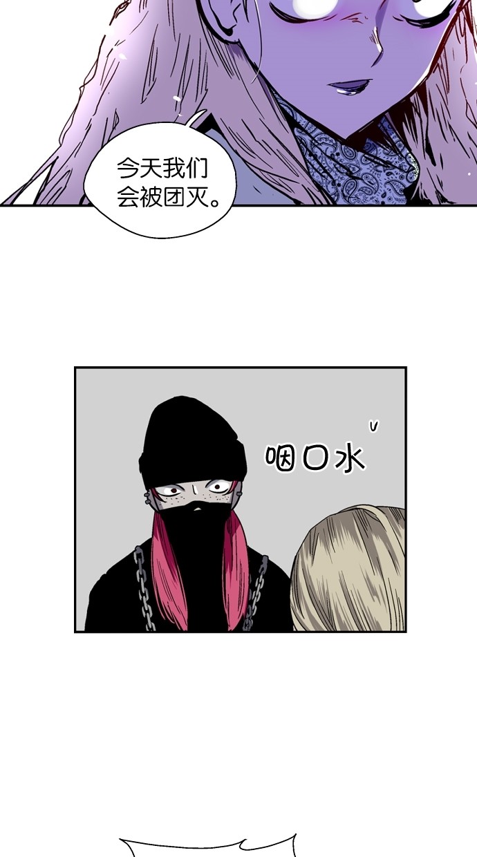第56话19