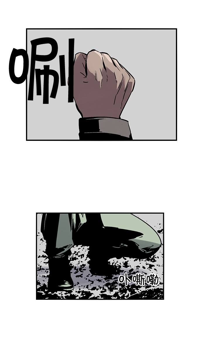 第56话26