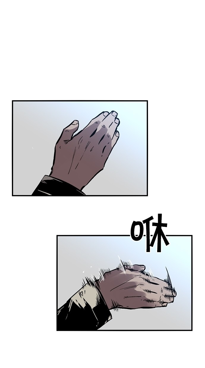 第56话33