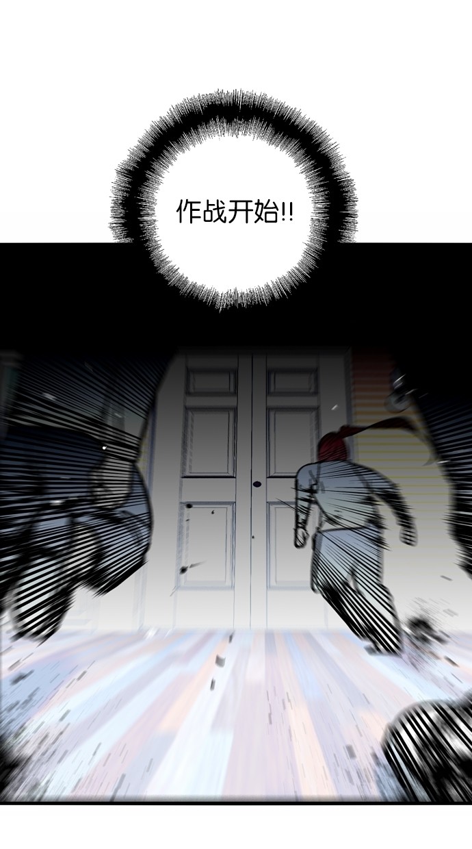 第56话34