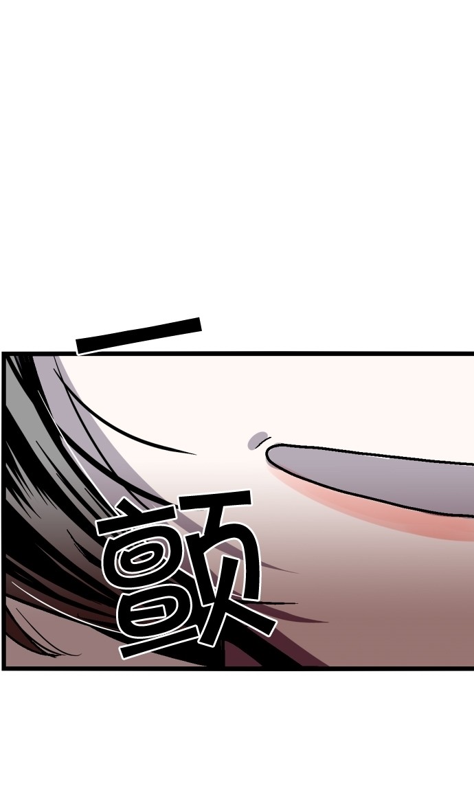 第56话53