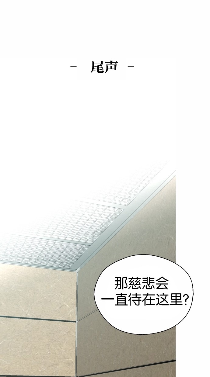 第61话50