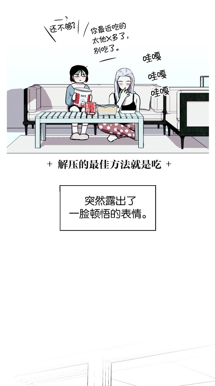 第62话20