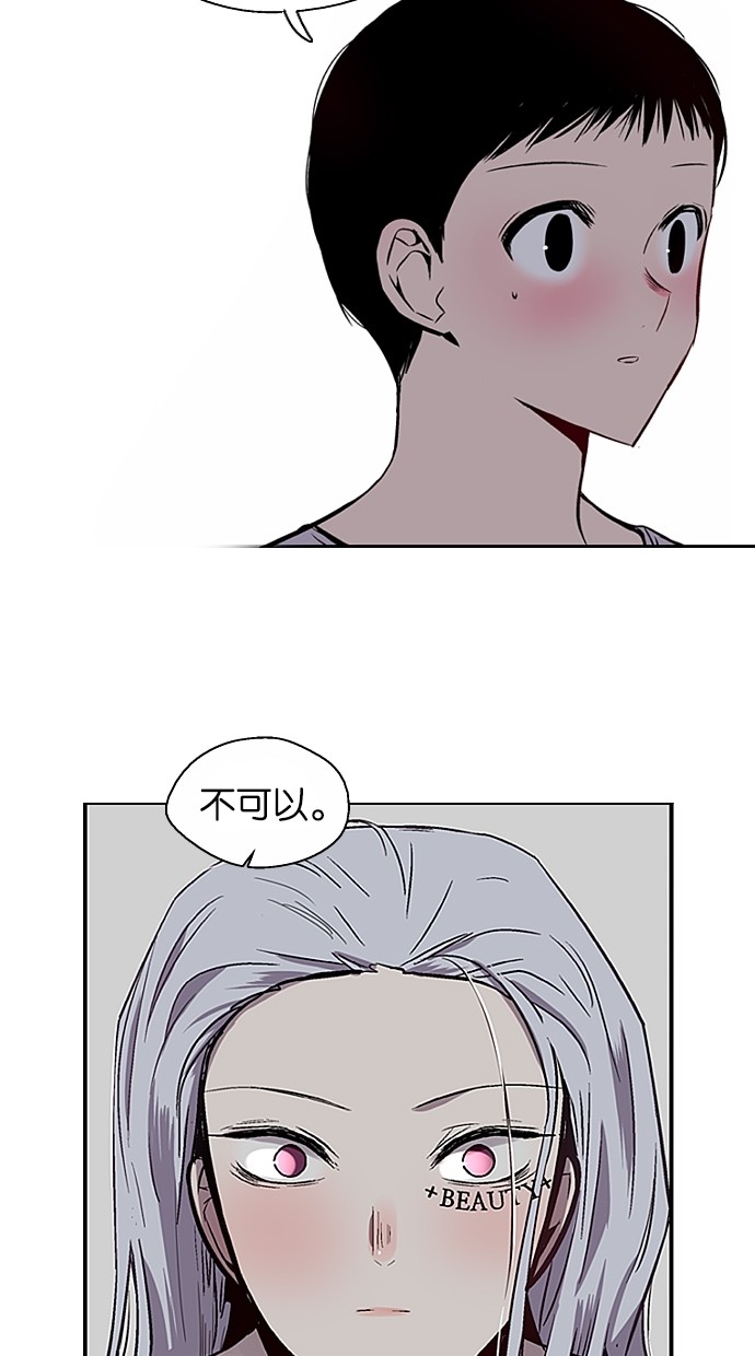 第64话15