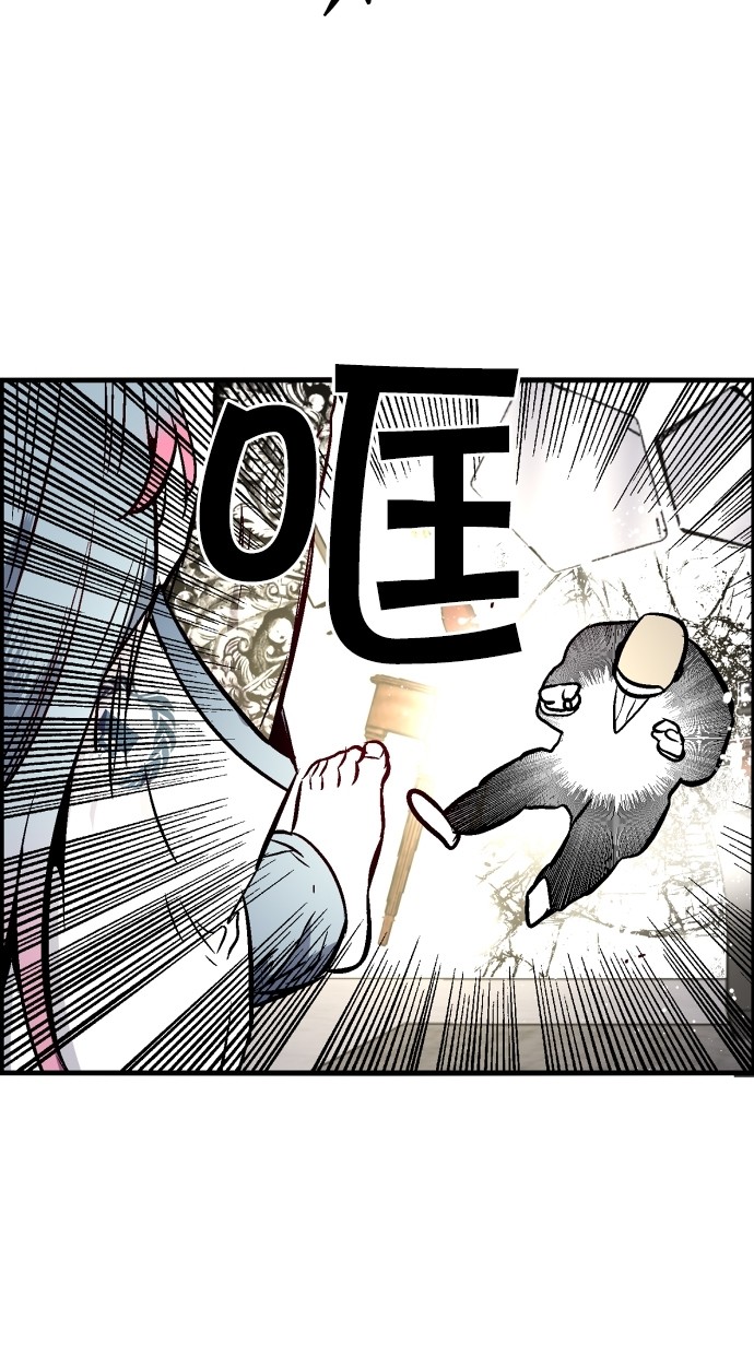 第66话13