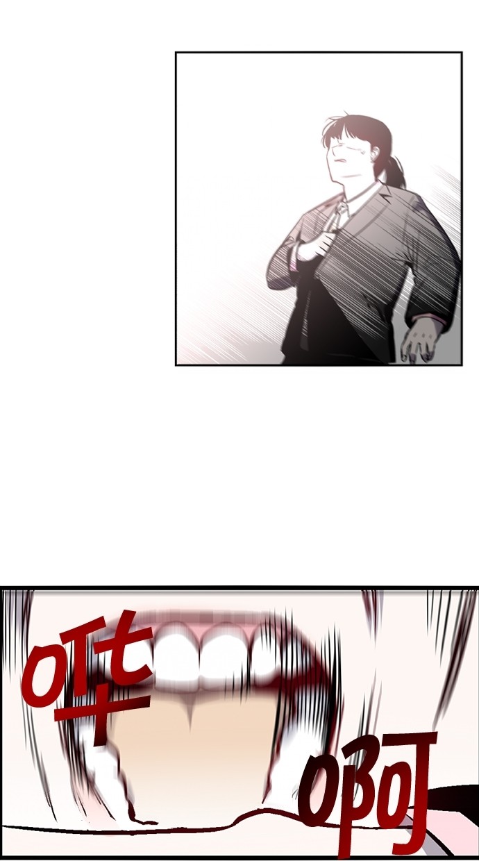 第66话14