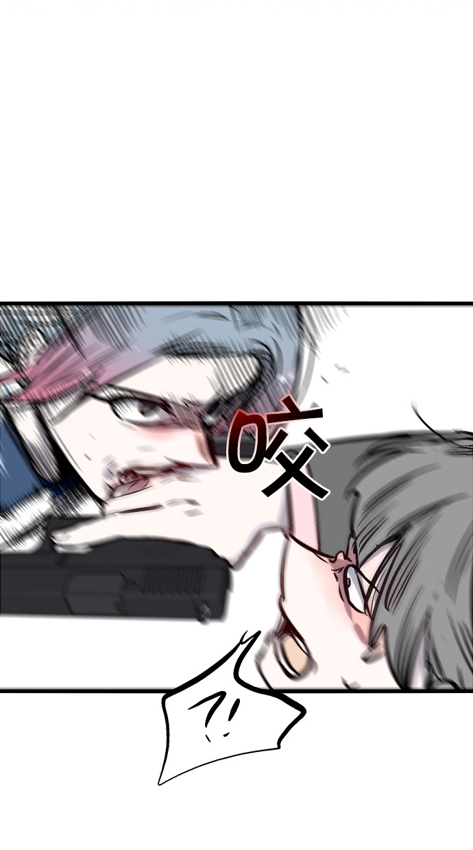 第66话15
