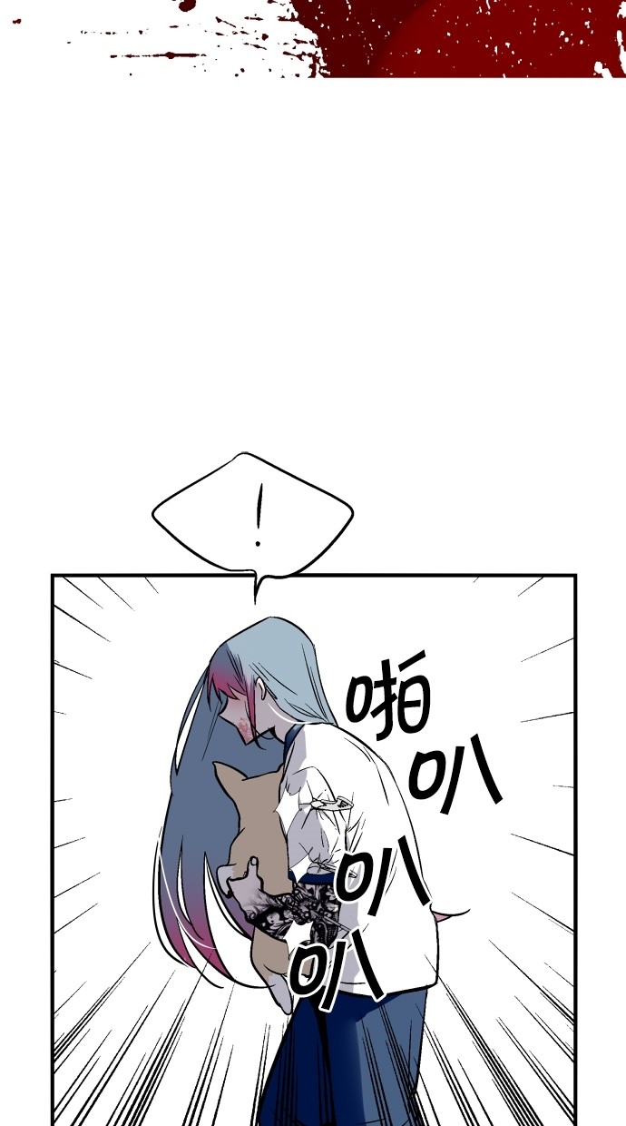第66话18