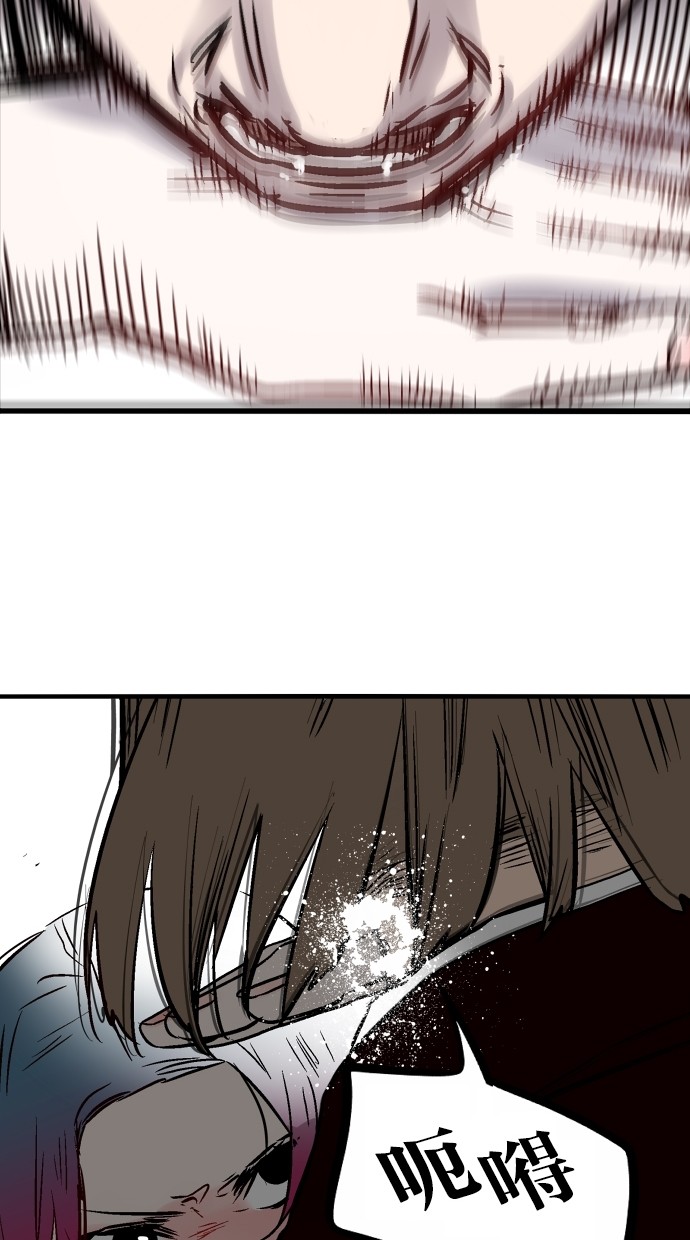 第66话23